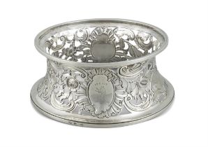 A FINE GEORGE III IRISH SILVER DISH RING Dublin, c.1750, mark of William Townsend,