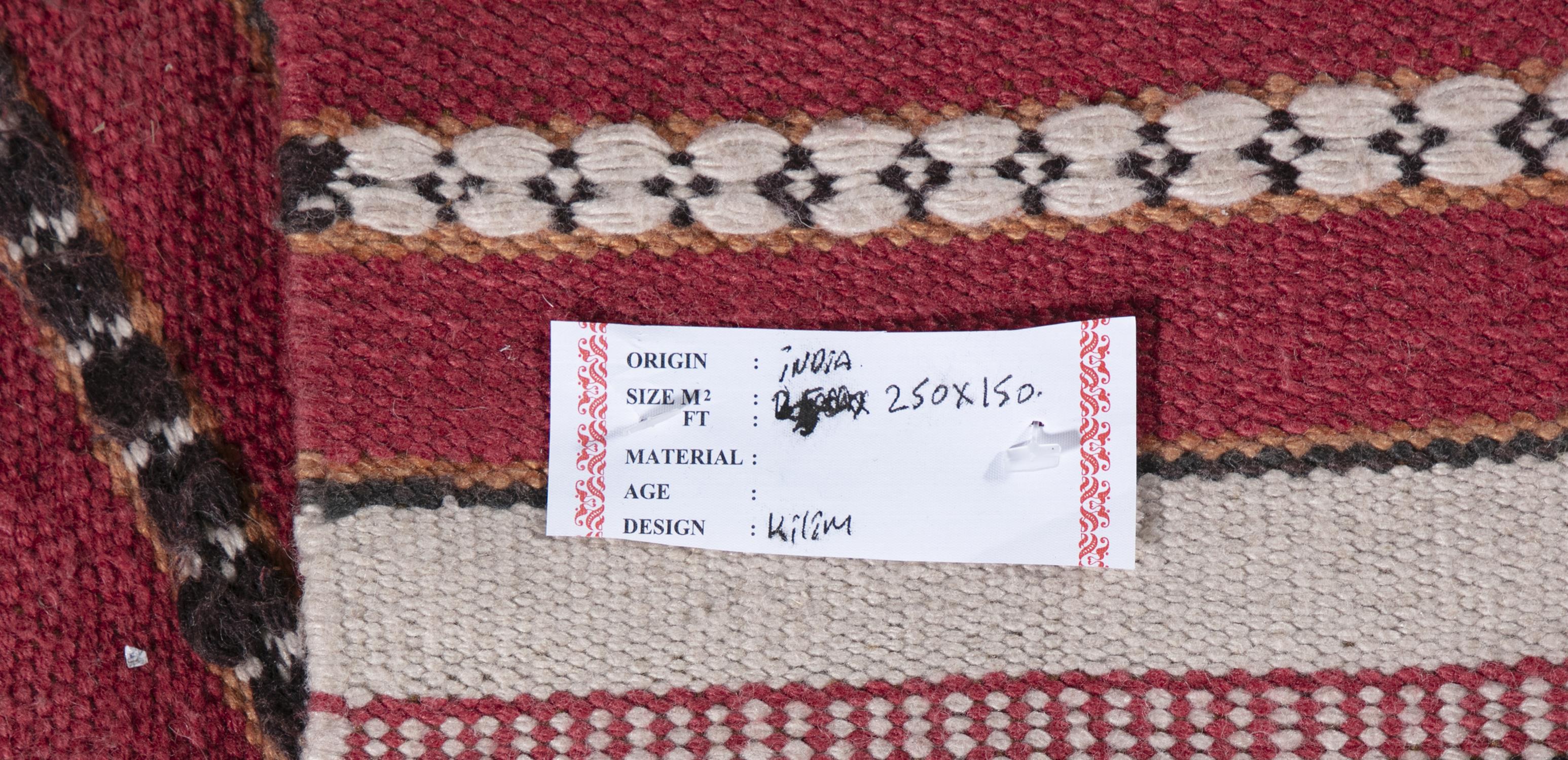 AN OLD KONYA KILIM, S.W. TURKEY, CA 1960, 250 x 150cm woven with horizontal stripes in red, - Image 4 of 4