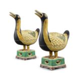 A PAIR OF PORCELAIN BOXES AND COVERS SHAPED AS DUCKS OR GEESE Europe, Kangxi style, 20th century.