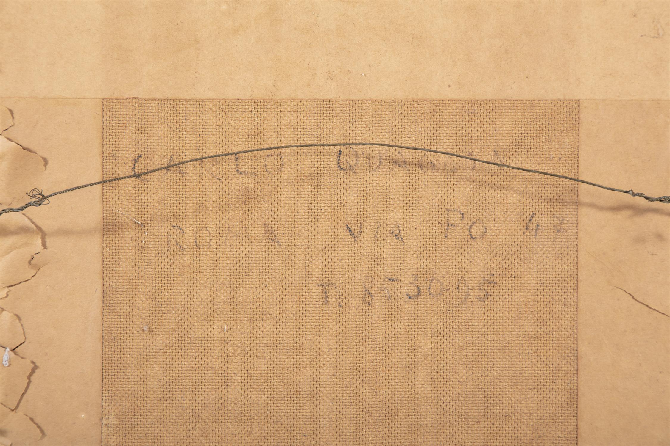CARLO QUAGLIA (1903 - 1970) Untitled Oil on board, 47 x 33.5cm Signed indistinctly; signed - Image 5 of 5