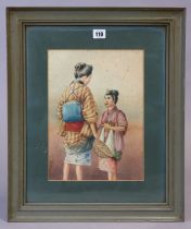 Japanese School – a group figure scene (watercolour), signed indistinctly, 31.5cm x 23cm, in a