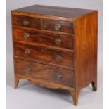 A late Georgian inlaid mahogany chest fitted two short & three long graduated drawers with brass