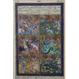 A late 19th/early 20th century Indian miniature painting depicting six hunting scenes, with text