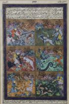 A late 19th/early 20th century Indian miniature painting depicting six hunting scenes, with text