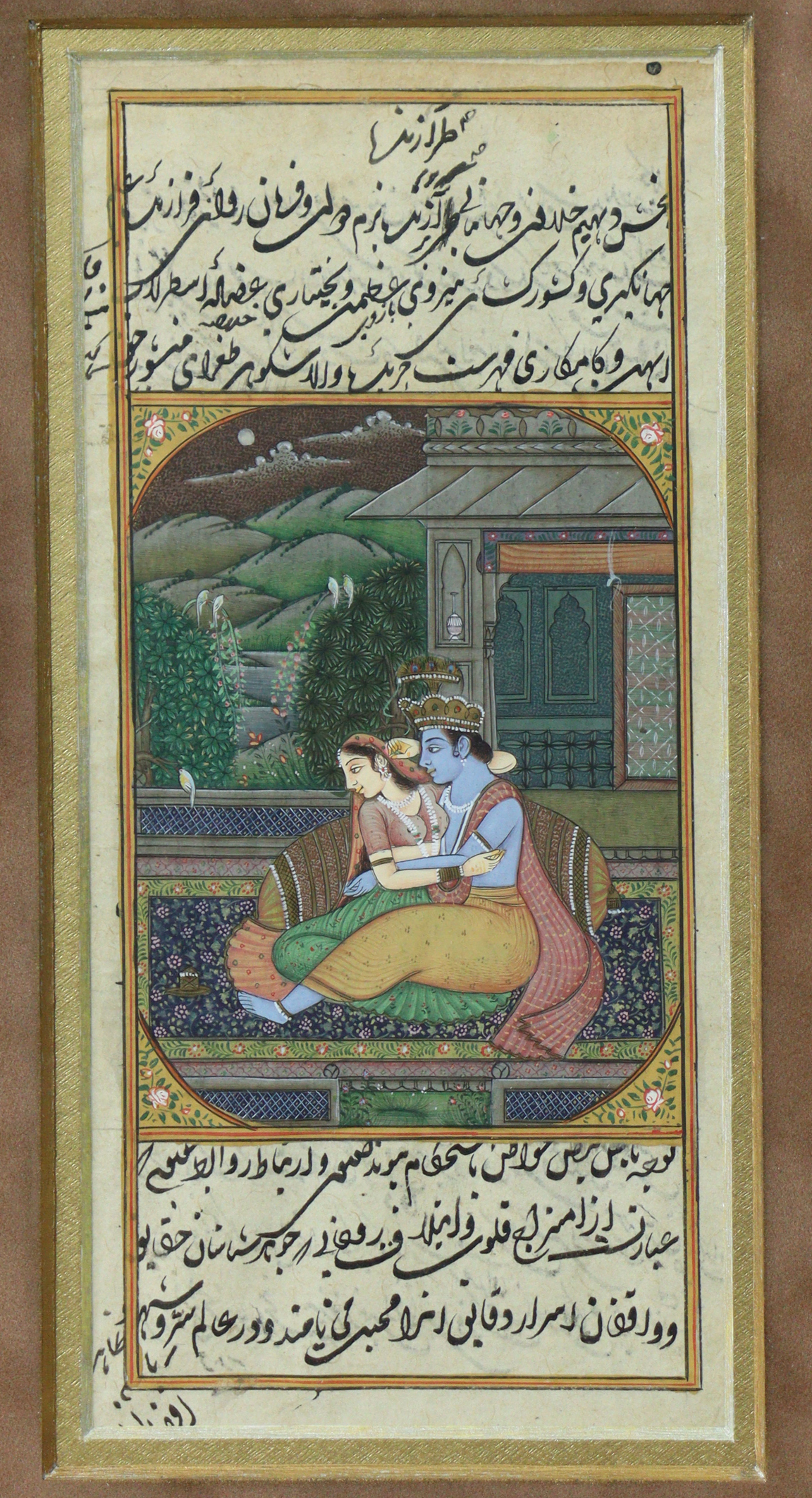 A pair of late 19th/early 20th century Indian miniature paintings of romantic figure scenes, with - Image 2 of 4