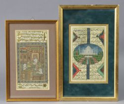 A late 19th/early 20th century Indian miniature painting depicting the Taj Mahal, 18cm x 11cm; &