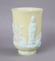 A Fenton satin glass vase by Linda Everson, of custard ground with white overlaid chinoiserie