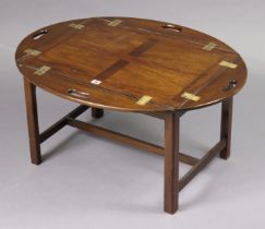A mahogany butler’s tray-style coffee table on square legs with plain stretchers, 70.5cm wide x 57cm