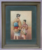 An early/mid-20th Japanese watercolour painting of group figure scene, signed indistinctly, 31.5cm x