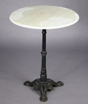 An early 20th century cast iron pedestal table with white marble top, on a tapered column with