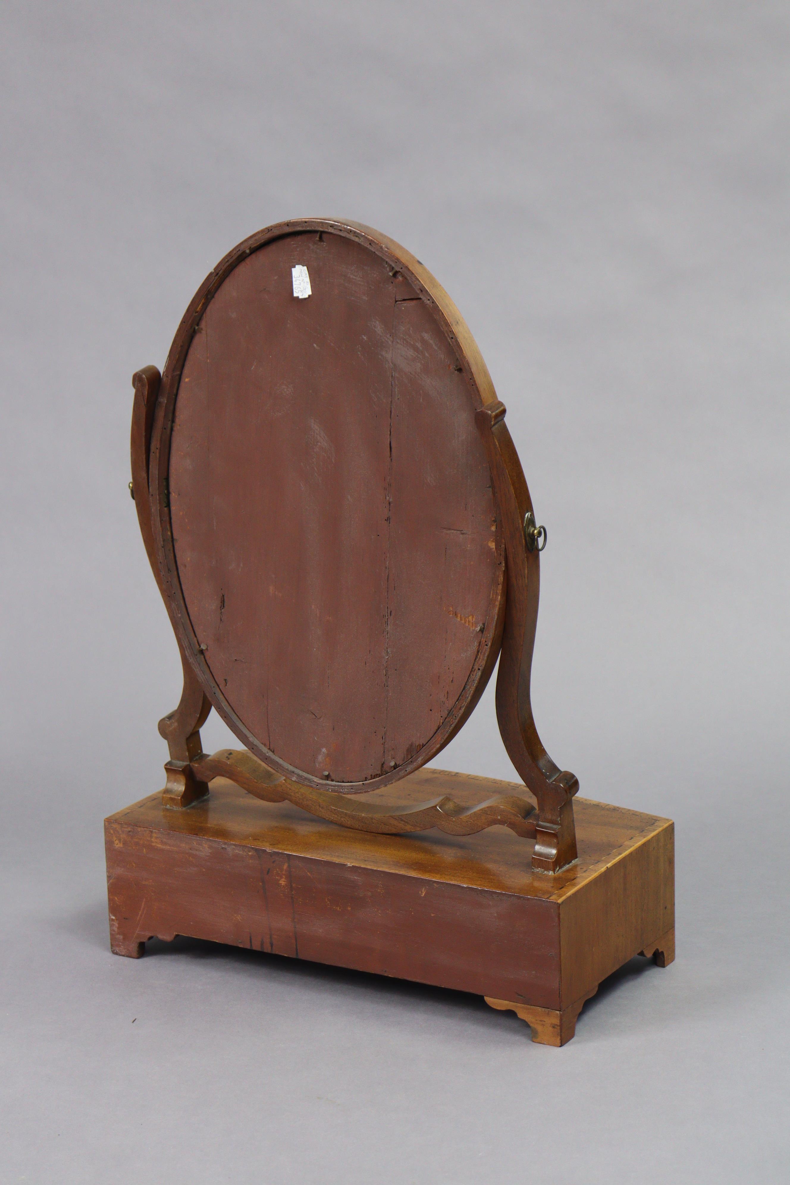 A 19th century inlaid-mahogany oval swing toilet mirror fitted three small drawers to the bow- - Image 3 of 3