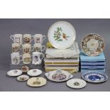 Seven various collector’s plates, all boxed; & various items of royal commemorative china.