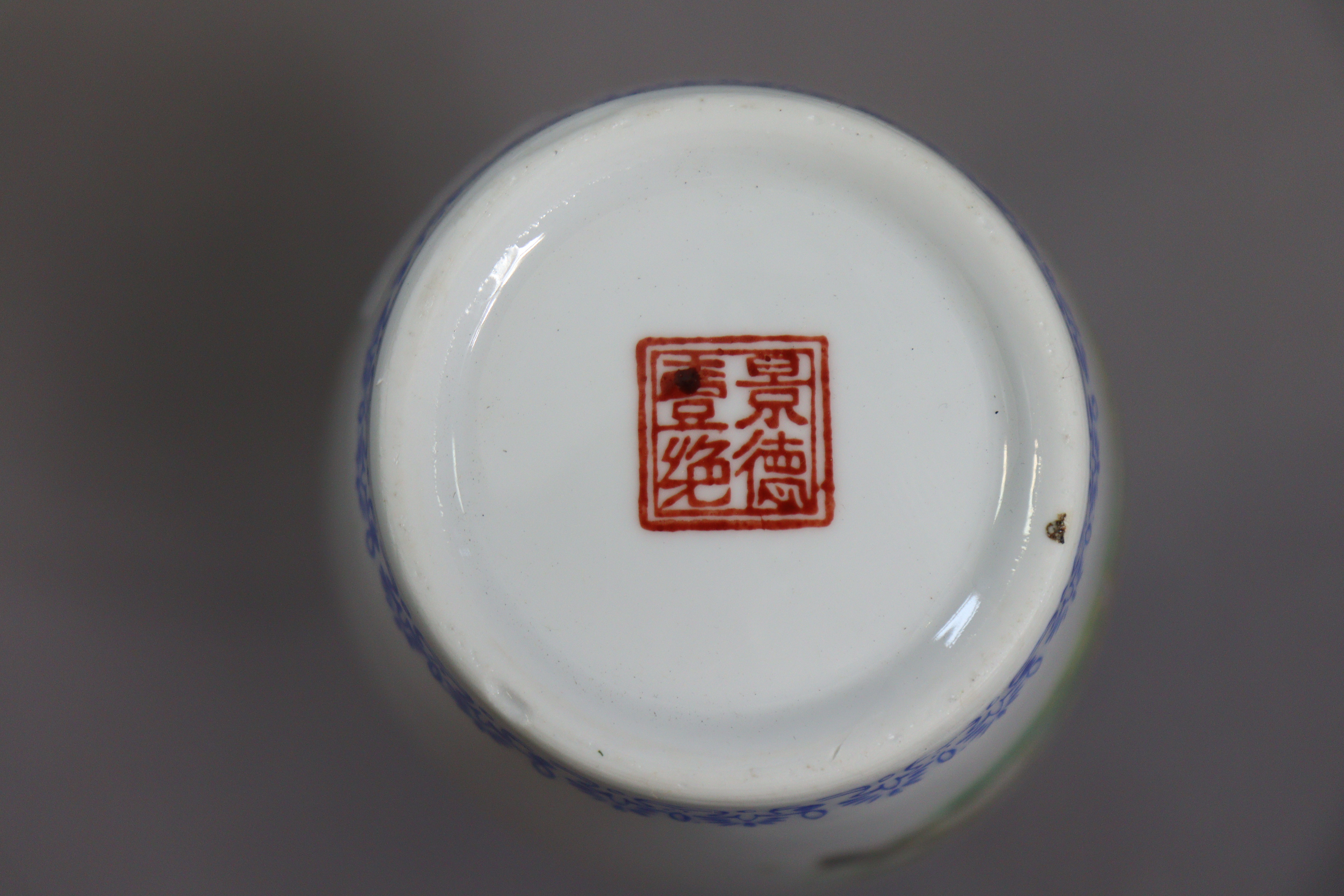 A Japanese porcelain ovoid vase decorated with carp, 35.5cm high, cased; a Franklin Porcelain “ - Image 5 of 6