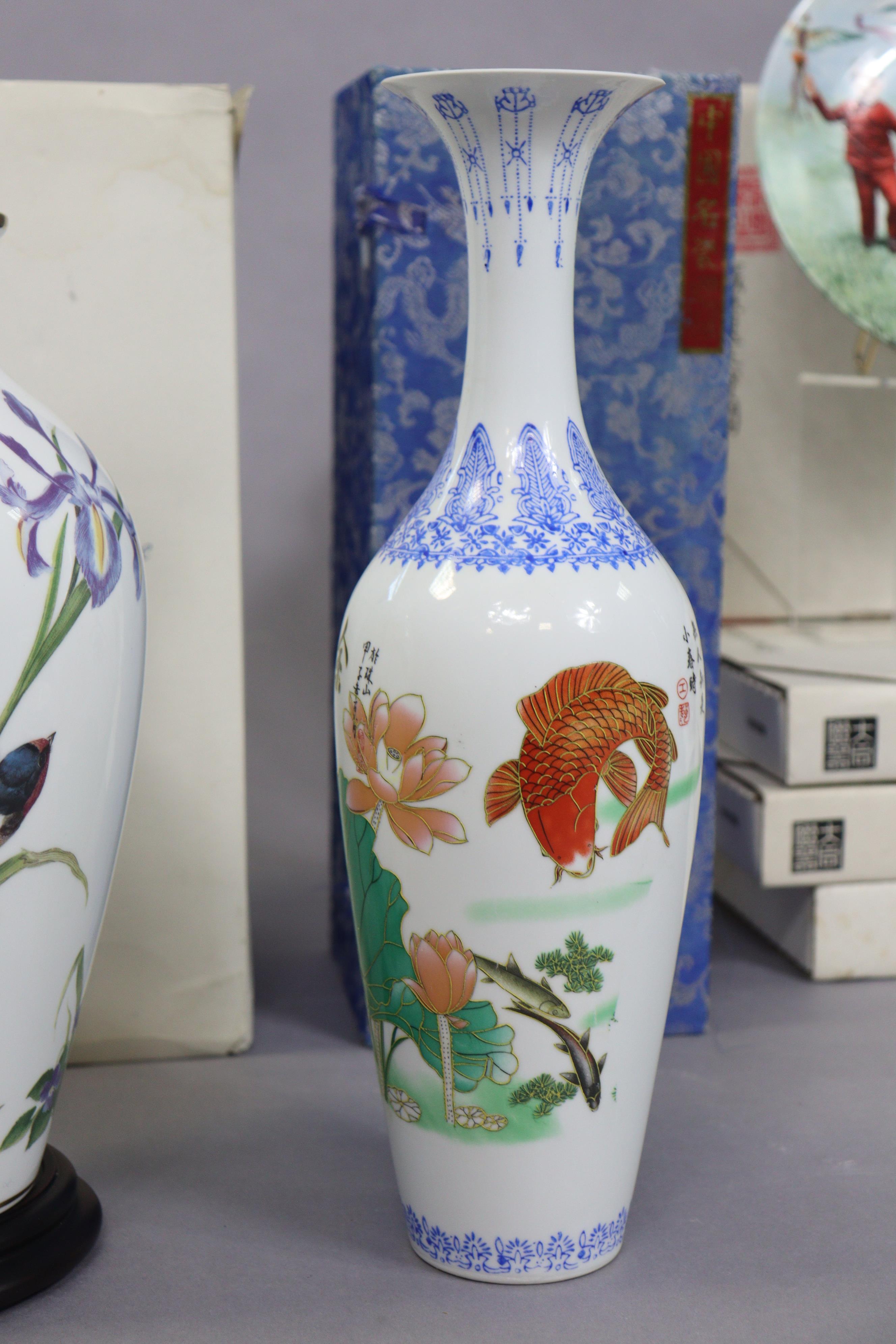 A Japanese porcelain ovoid vase decorated with carp, 35.5cm high, cased; a Franklin Porcelain “ - Image 4 of 6