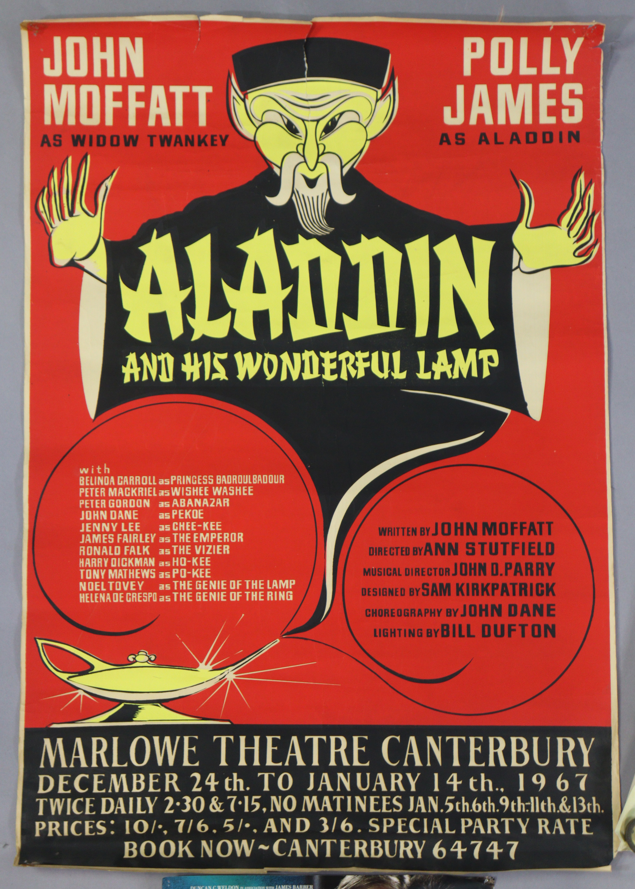 Sixteen various theatre & movie posters, circa mid-20th century-onwards.