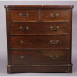 A Victorian mahogany chest fitted two short & three long graduated drawers with bronzed swing