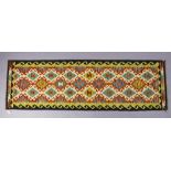 A Chobi kilim runner of multi-coloured geometric design, 202cm x 62cm.