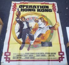 A French language coloured print poster 'Operation Hong Kong (Enter the Dragon)'  60" x 47" folded