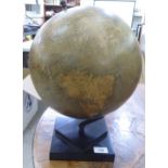 A Philips 12" terrestrial globe