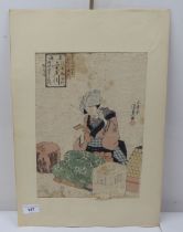 A printed and coloured Chinese figure study, a woman seated cross-legged  13" x 9"
