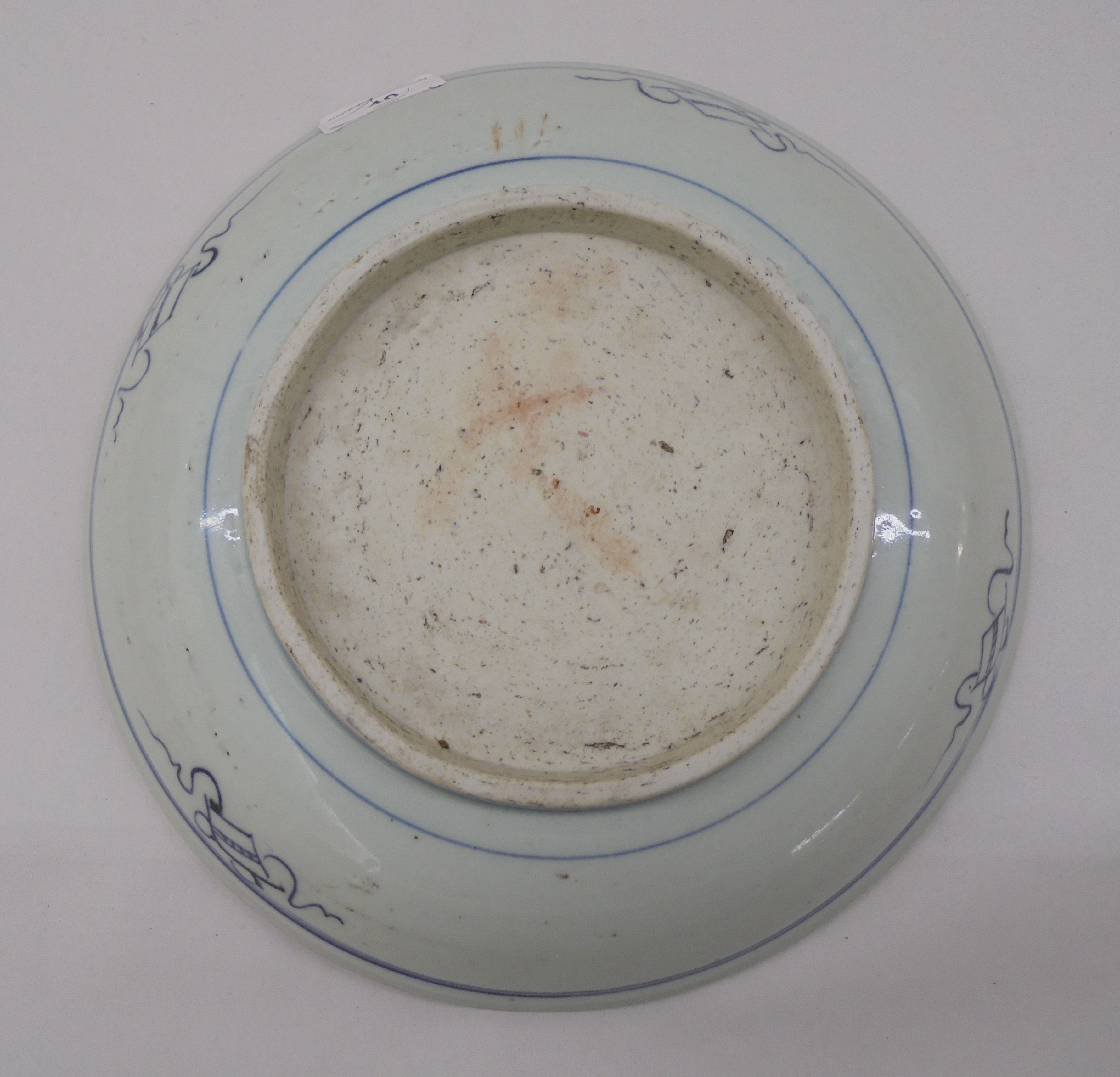 A 19thC Chinese provincial footed porcelain dish, decorated in blue, brown and white with a dragon- - Image 4 of 6