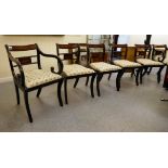 A set of six Regency reproduction brass inlaid mahogany dining chairs, the fabric covered drop-in