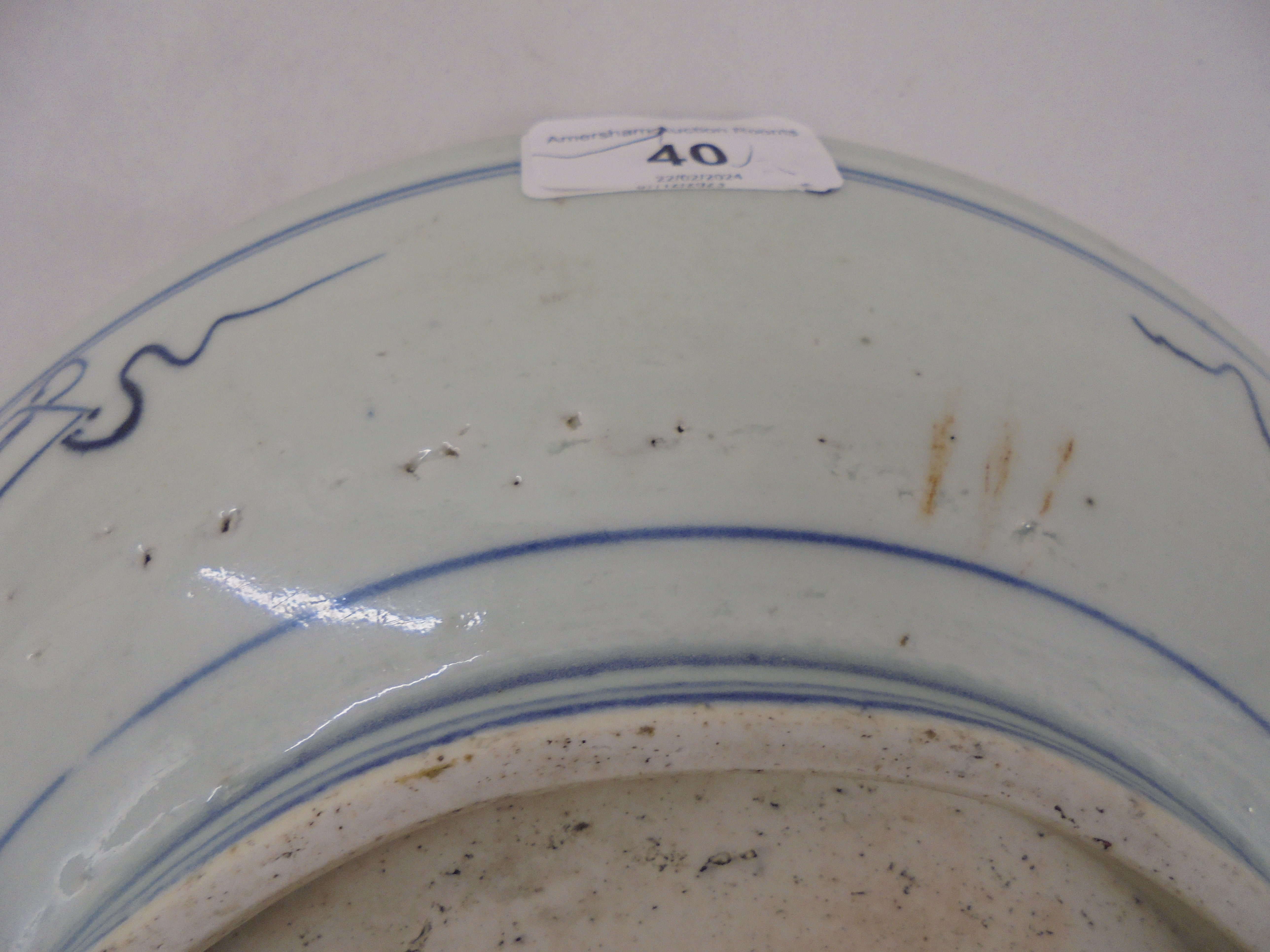 A 19thC Chinese provincial footed porcelain dish, decorated in blue, brown and white with a dragon- - Image 6 of 6