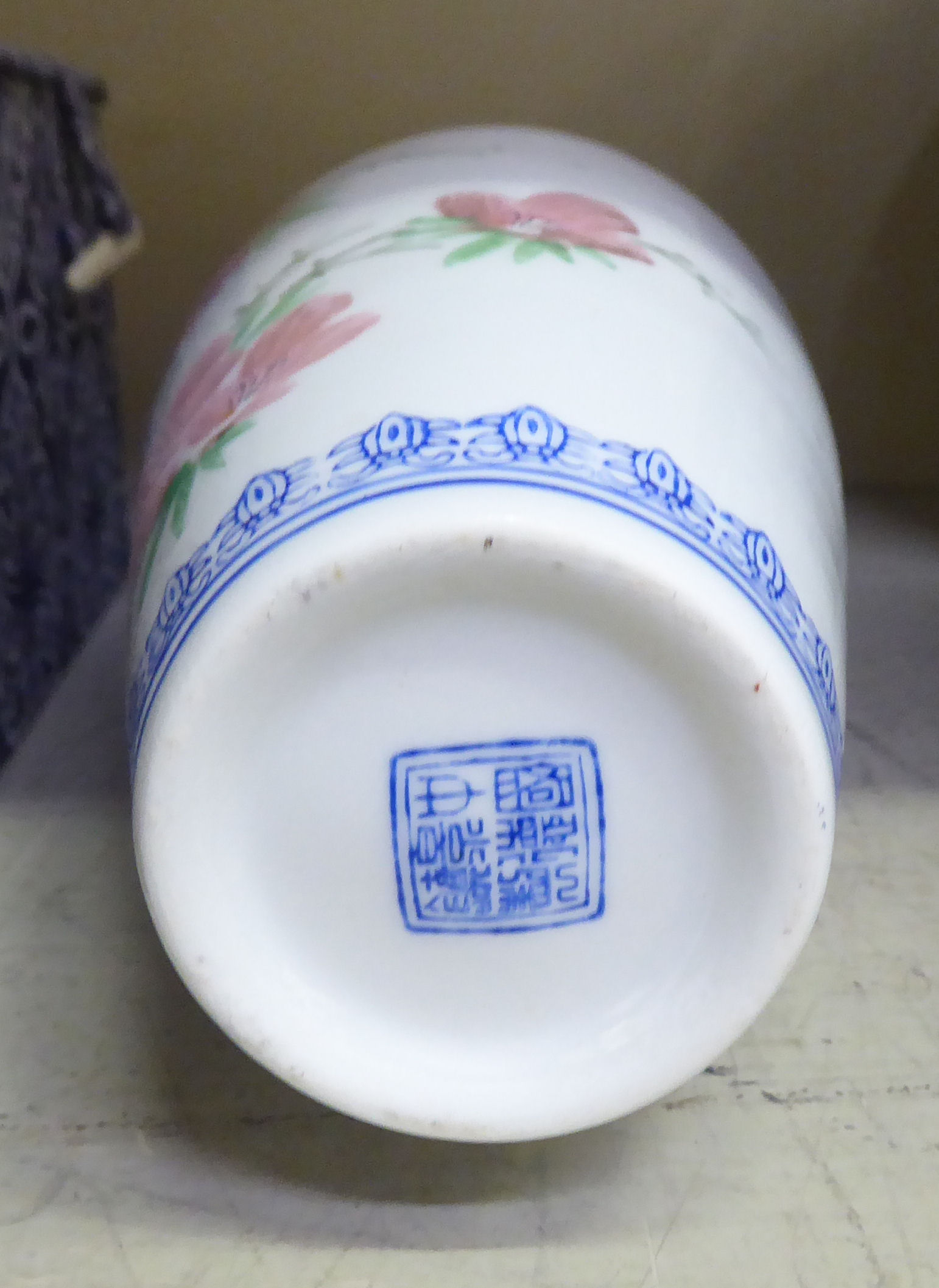 Mainly 19thC Chinese and Asian ceramics: to include an 18thC style porcelain teapot - Image 10 of 30