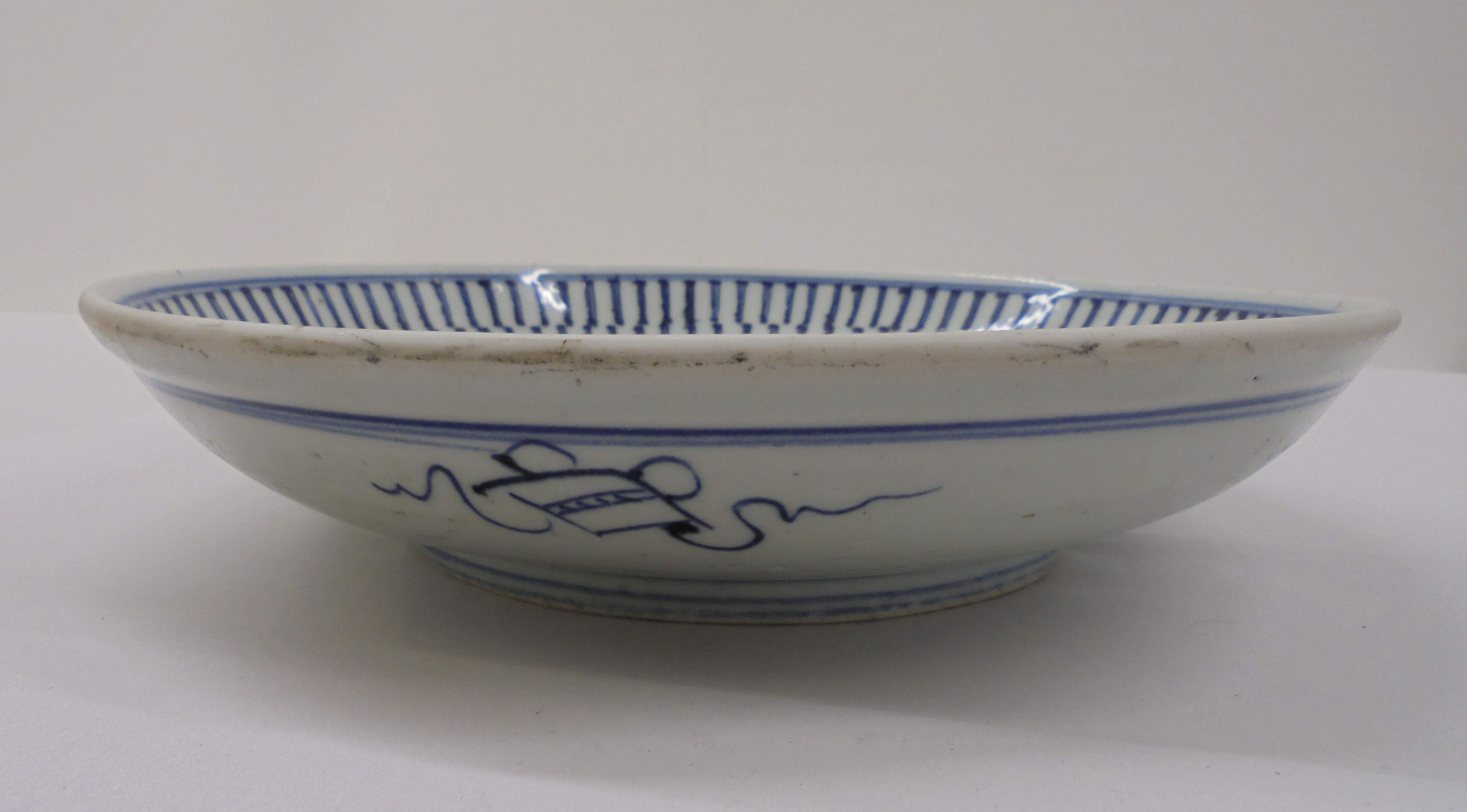 A 19thC Chinese provincial footed porcelain dish, decorated in blue, brown and white with a dragon- - Image 3 of 6