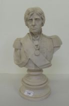 A composition stone bust, featuring 'Admiral Lord Nelson' on a socle  15"h
