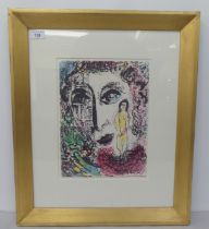 After Marc Chagall - 'Apparition at the Circus'  coloured lithograph  1963  bears a label verso  12"