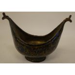 An early 20th Kashmiri gilded and lacquered, navette shape kashkul bowl (beggars bowl) 6"w
