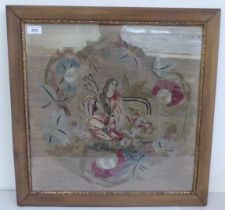 A late 18th/early 19thC tapestry picture, a seated woman  19"sq  framed