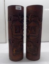 A pair of late 19th/early 20thC Chinese carved bamboo, cylindrical vases  14"h
