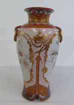 An early 20thC Japanese Kutani earthenware vase, decorated with birds and flora  12.5"h