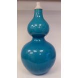 A Burmantofts Faience art pottery, turquoise glazed, double gourd shape table lamp, decorated with