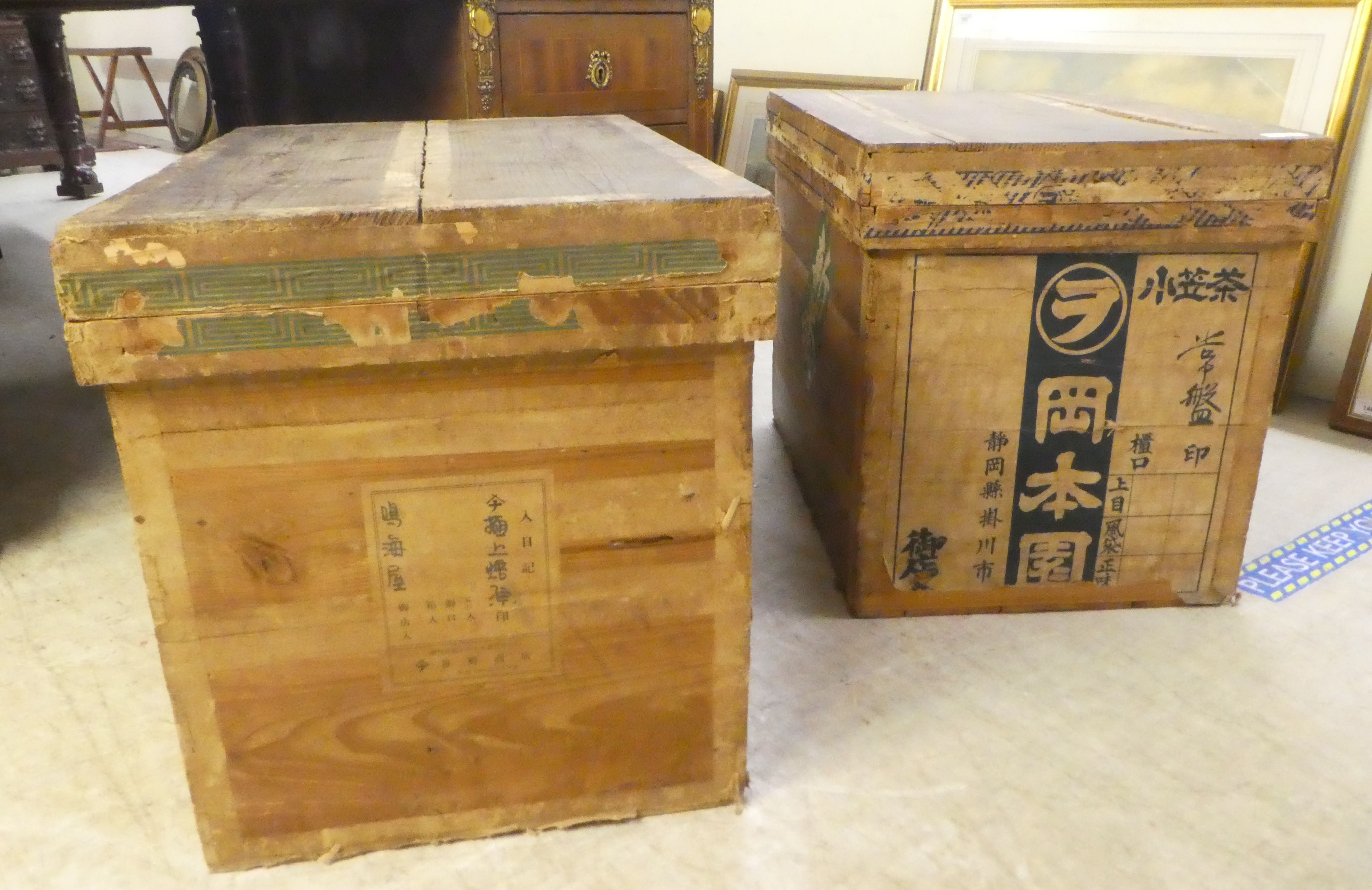 Two similar Japanese pine tea boxes with printed paper sides  19"h  26"w - Image 5 of 7