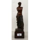 A modern bronze figure 'Venus de Milo', on a marble plinth  12"h overall