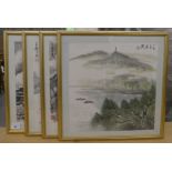 A series of four modern framed Chinese School - traditional landscapes  watercolours  bearing seal