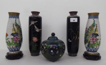 A pair of early 20thC cloisonné vases  10"h; another  5"h; and a later pair  8.5"h