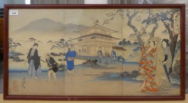 20thC Chinese School - three pen & watercolours on paper, making a landscape with figures  bears