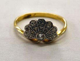 An 18ct gold diamond peacock fan design ring
