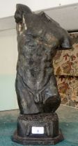A modern cast bronze sculpture, a male torso  19"h