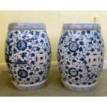 A pair of modern Chinese china barrel design garden seats, decorated in blue and white  19"h