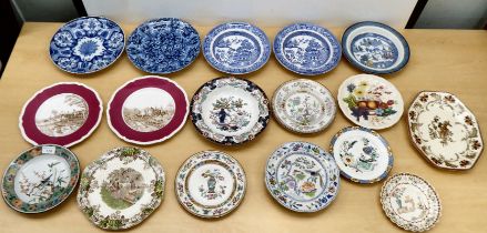 Ceramics: to include a late 18thC Chinese porcelain plate, decorated with birds and flora  8"dia