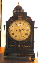 A Regency brass inlaid mahogany director's bracket clock with a domed top and opposing cast metal