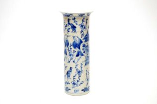 A Chinese blue and white sleeve vase