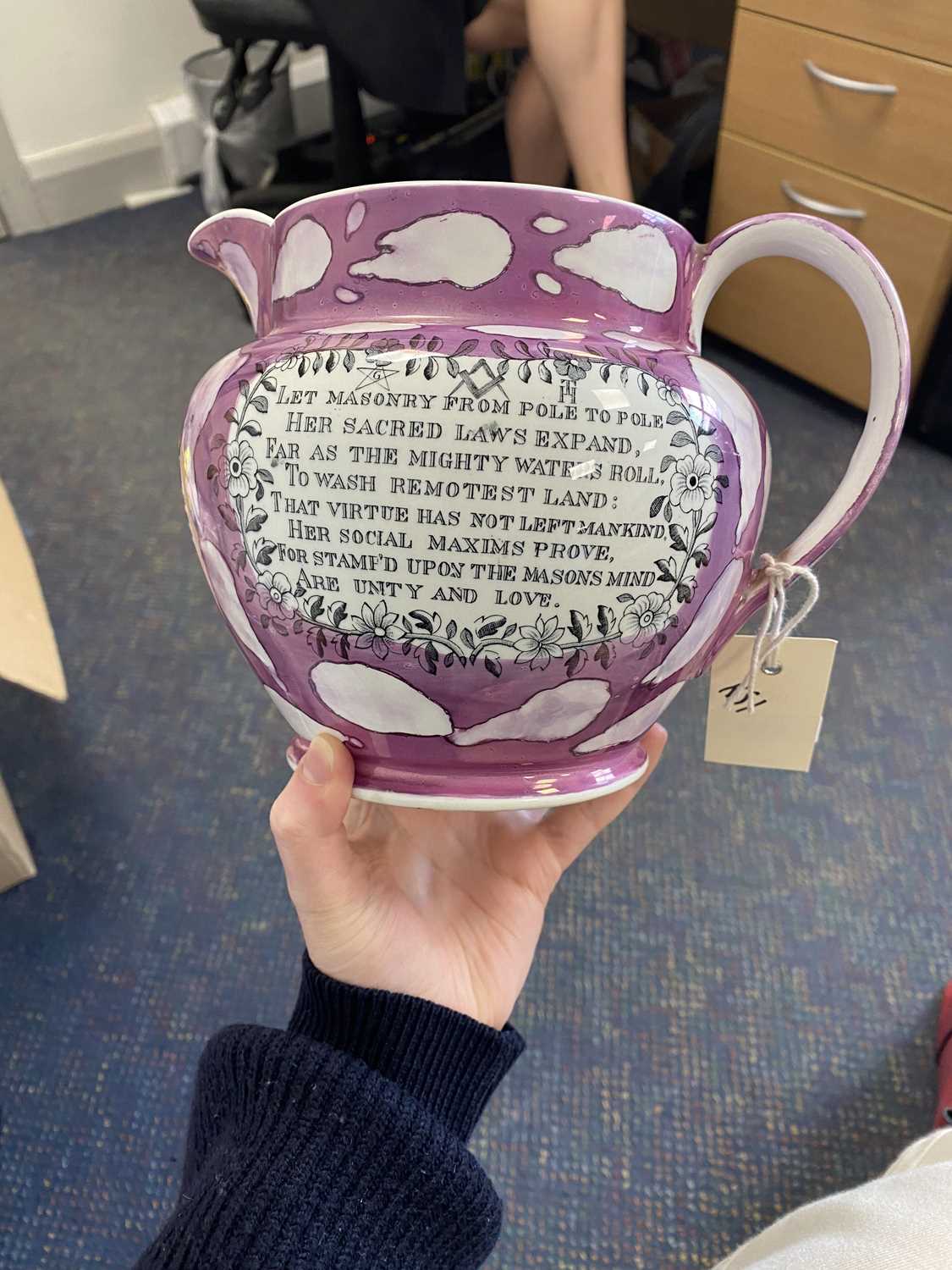 A Sunderland lustre jug and a Sunderland lustre tankard - Image 11 of 19