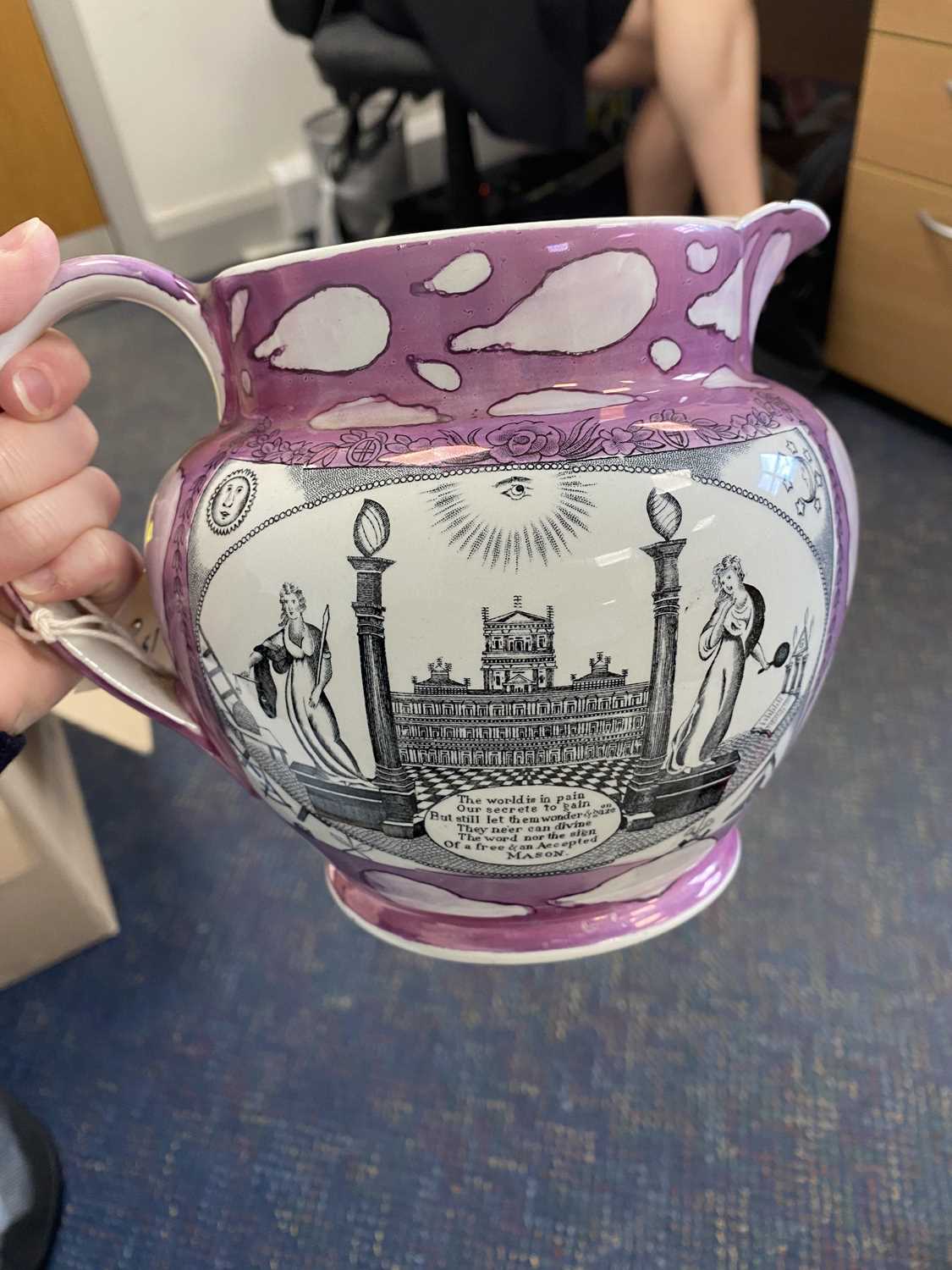 A Sunderland lustre jug and a Sunderland lustre tankard - Image 6 of 19