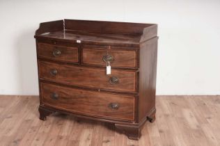 A 19th Century inlaid mahogany bow front chest of drawers